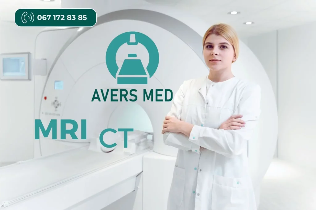 MRI CT Aversmed