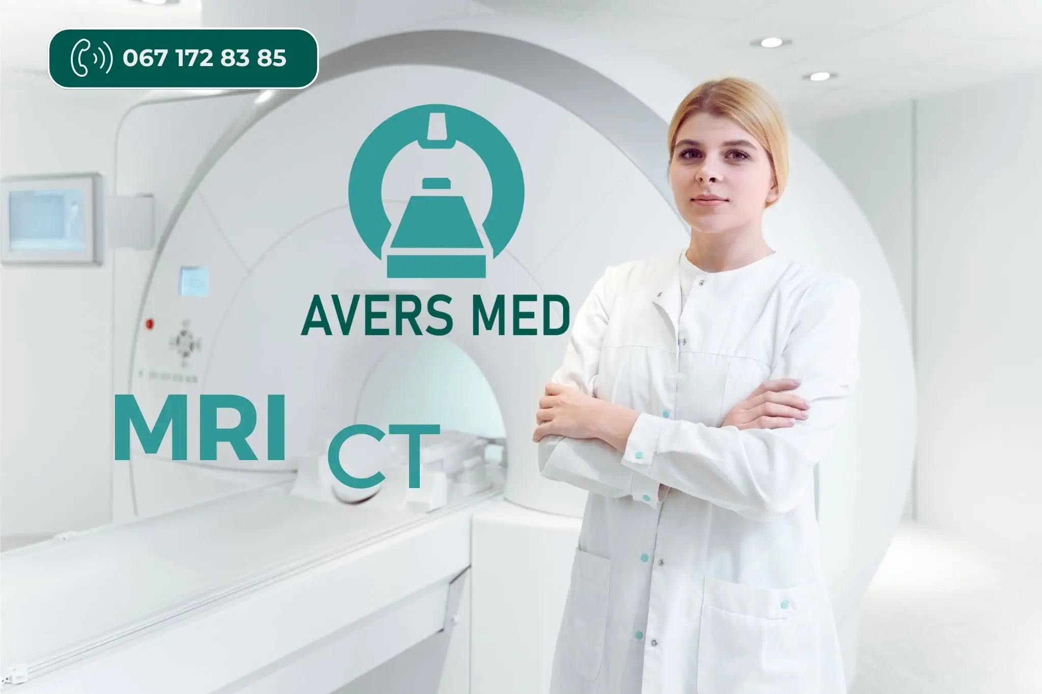 内科診断学 = MEDICAL DIAGNOSIS Modern clinical medical imaging diagnosis(Chinese Edition